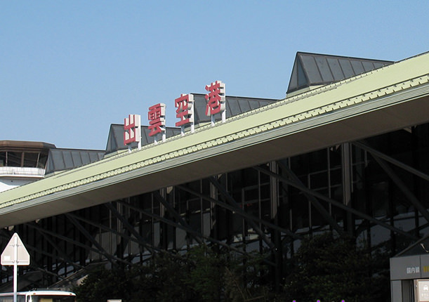 出雲縁結び空港_01